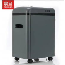 震旦碎纸机AS069CD